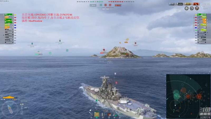 【2022-11-14 18点场】天涯凝望：战舰世界 国服专场!