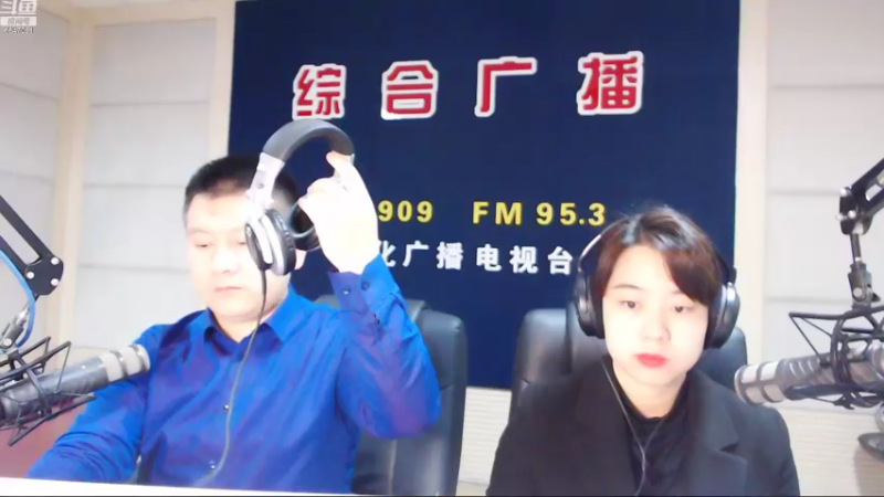 【2022-11-15 07点场】伟达000：好好上班，天天向上~