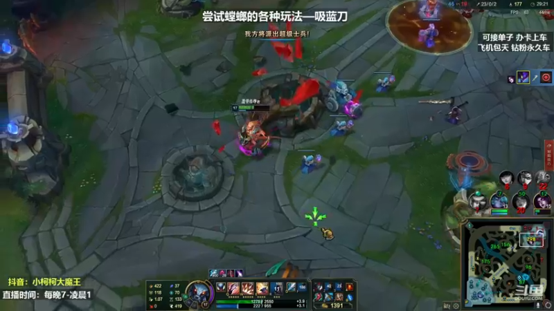 【2022-11-14 16点场】小柯柯大魔王：赛季结束第三天!!!