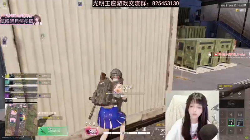 【2022-11-14 21点场】小琳达Linda：自己剪了刘海！哈哈！