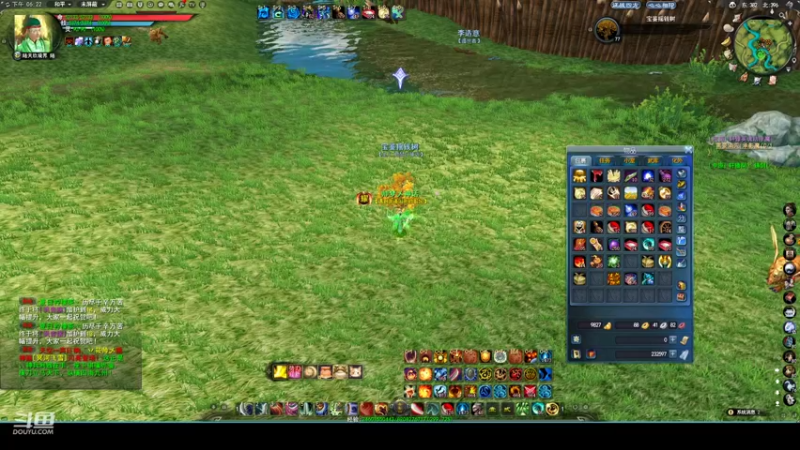 【2022-11-14 18点场】帅梦乄神话：天下3最帅天机