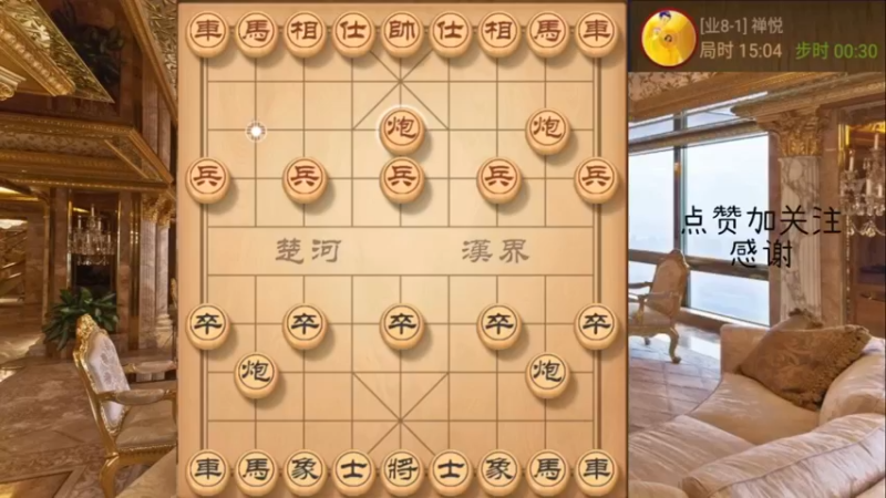 瞎眼边狗，有车杀无车，鲁尔斯克亚