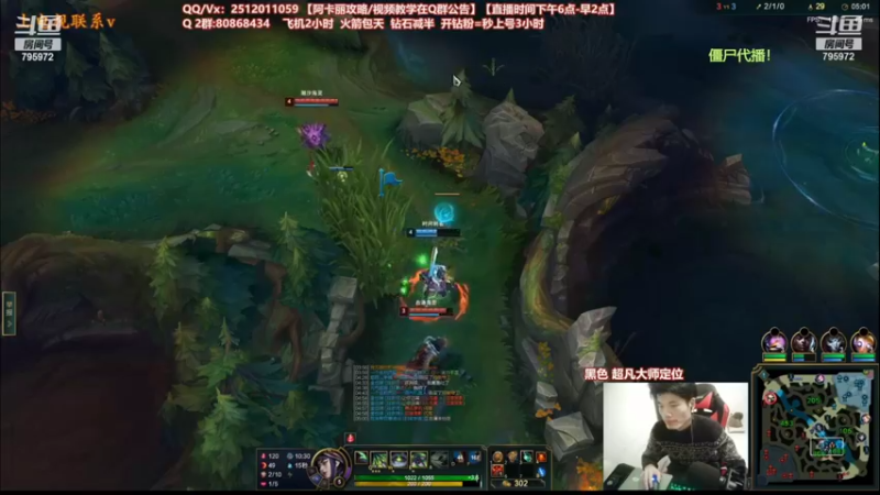 【2022-11-15 06点场】Akl托尼老师：世界级顶尖阿卡丽：阿卡丽夺得冠军皮肤了耶