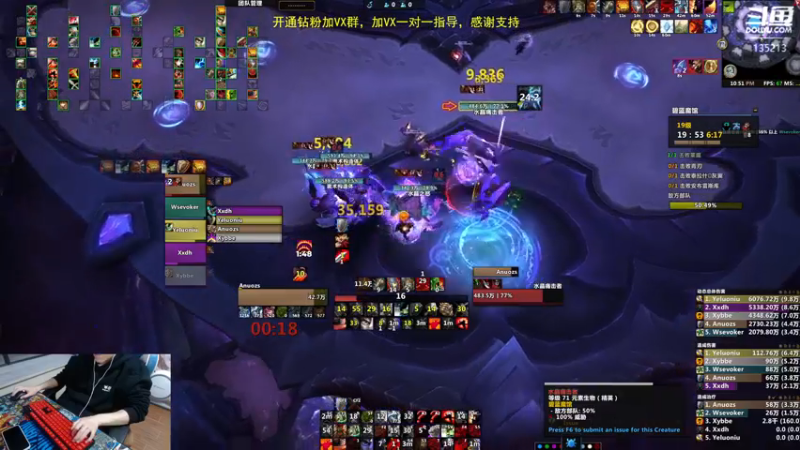 【2022-11-14 22点场】神奇的阿诺：10.0B测大秘境..