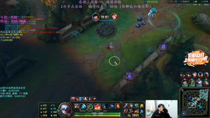 【2022-11-14 19点场】小阿超ccc：无限火力450连胜王！火力倒计时~