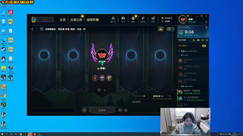 【2022-11-15 20点场】草莓：草莓：7点德杯 加油~