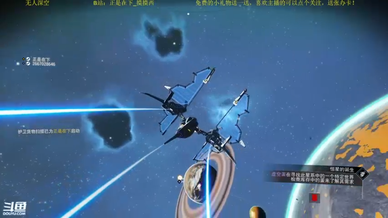 【2022-11-14 22点场】正是在下摸摸西：本直播间主打的就是没人！10258996