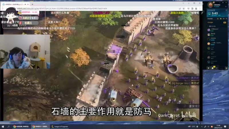 【2022-11-15 17点场】电棍：电棍：峡谷康复训练！
