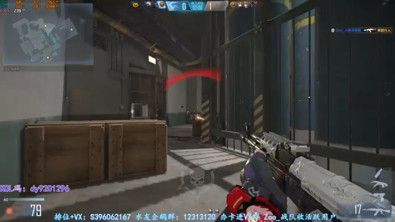 【2022-11-14 23点场】宋狮猴：树上七个猴没有宋狮猴