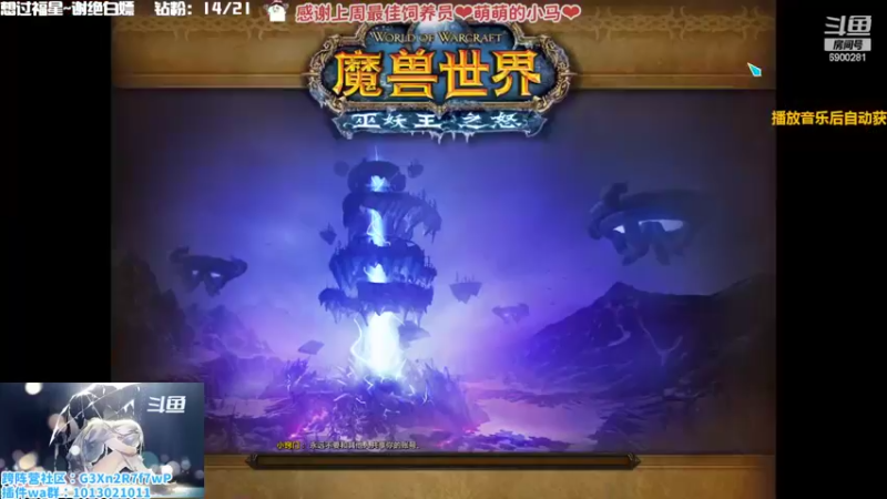 【2022-11-14 18点场】巫笑笑：久病成医 看牙要趁早