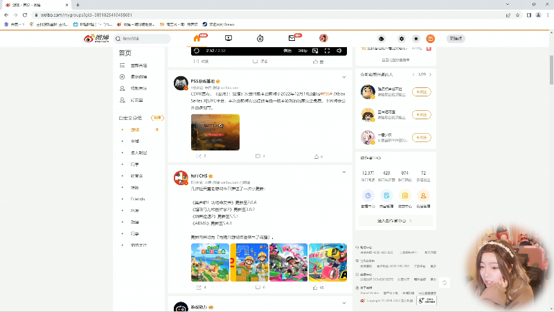 【主机其他游戏】甜心战士的精彩时刻 20221115 10点场