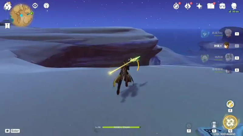 【原神】叶梧缘的精彩时刻 20221113 15点场