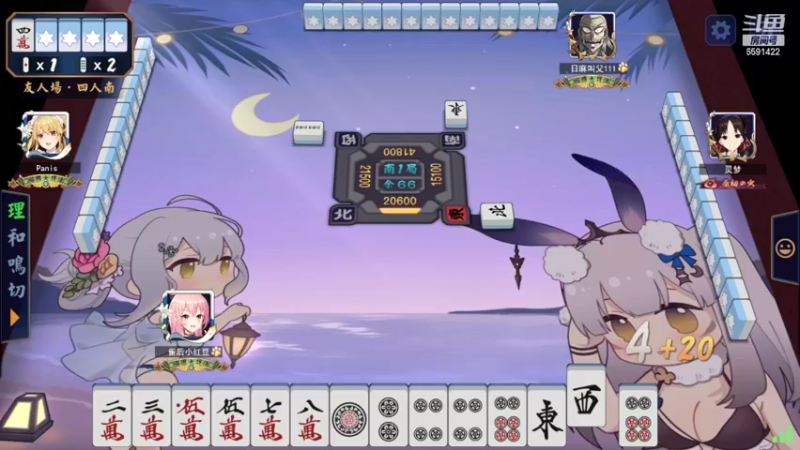 【2022-11-15 19点场】小红豆阿：周二好！！！！