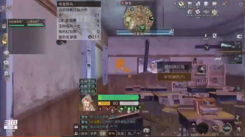 【2022-11-14 16点场】白年i：这个图图不太冷！