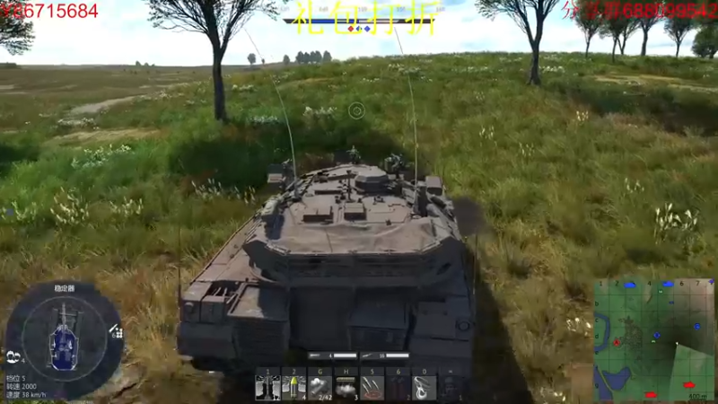 【2022-11-12 23点场】方头豹：战争雷霆国际服~