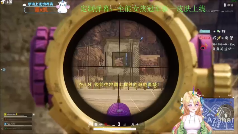 【2022-11-14 20点场】爱吃包谷的新一酱ye：【靓妹卡】新一酱kd100的帅崽