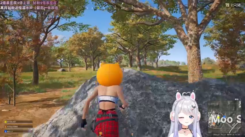 【2022-11-14 21点场】小盒子u：２倍亲密度❤