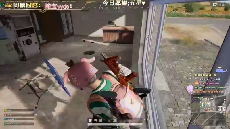 【2022-11-14 19点场】晚辞77：是个高手.