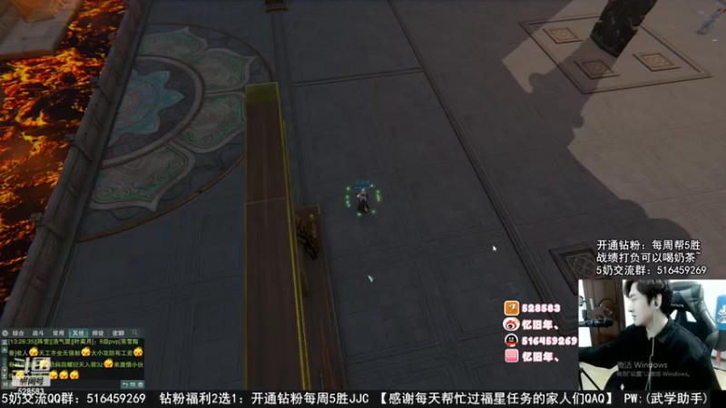 【2022-11-15 10点场】忆旧年丶：25英雄西津渡1—6开荒录播