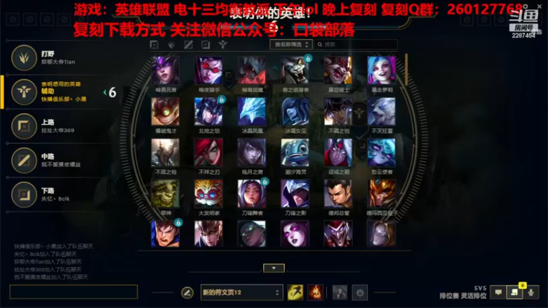 【2022-11-11 11点场】淼小晟：小晟：双十一新精灵来辣