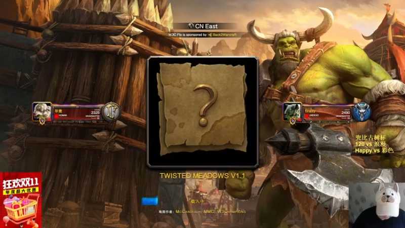 【TED出品】兜比古树杯 120 vs 浪漫 上 刀刀见血