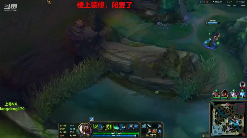 【2022-11-15 15点场】浪灯赵信：猛男浪灯，专业戒网瘾