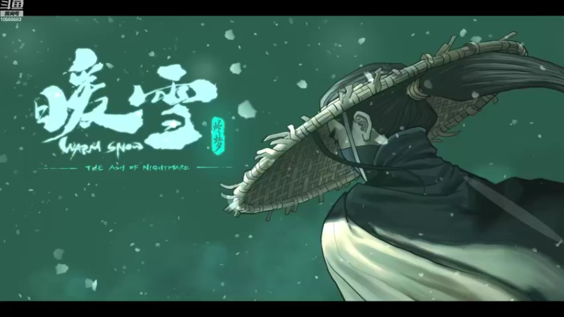 【2022-11-14 21点场】逃跑吧少年Polaris：透过缝隙的光，温暖而又耀眼