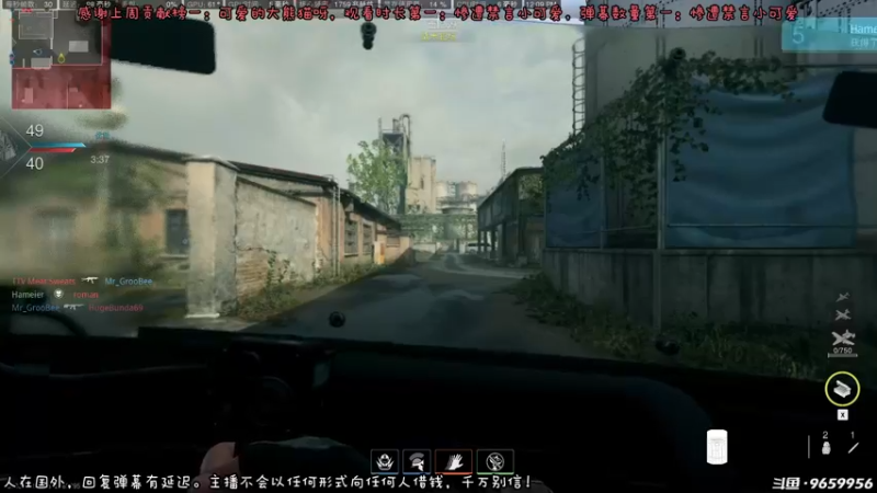 【2022-11-15 12点场】白拉爱你哟：安安静静刷枪