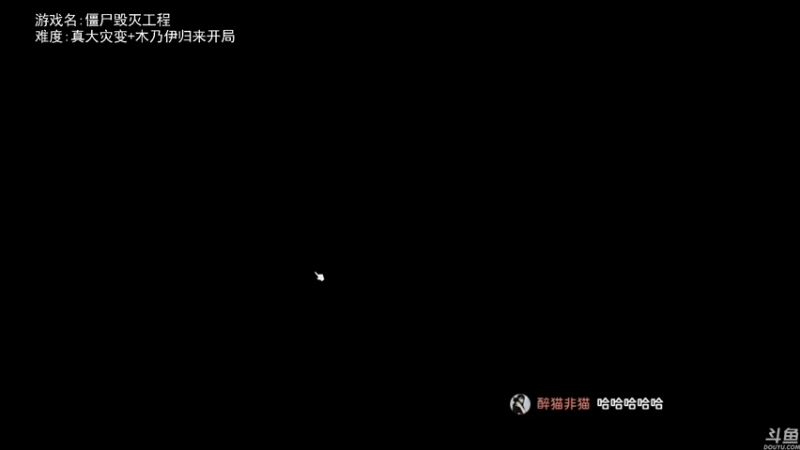 【2022-11-15 21点场】巴格拉斯：热爱生活，走进巴叔