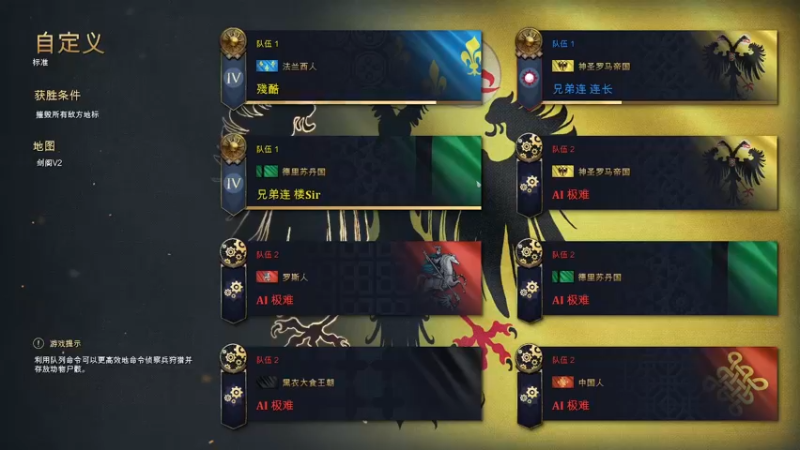 【2022-11-15 20点场】主播杰克曼：战区2 可以下载啦！兄弟们冲