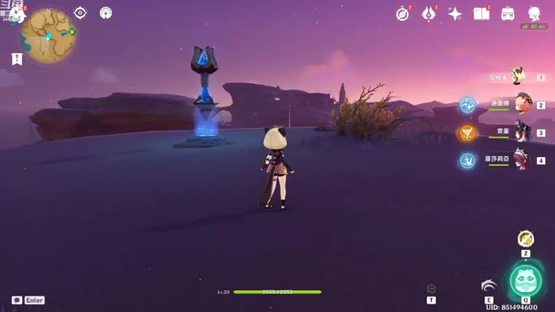 【2022-11-13 19点场】叶梧缘：全角色慢肝养成中