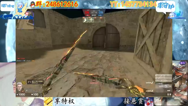 【2022-11-14 21点场】寻丶龙绝：【牵寻】装配件的超兽？14季悬赏奖励来临