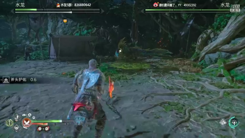 【2022-11-14 22点场】谭机霸开播了：⭐【霸霸】战神5，动作游戏天花板⭐