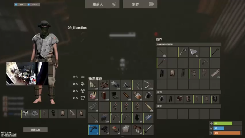 【2022-11-15 11点场】斯祥丶：祥某の独狼生存