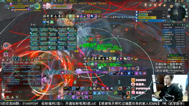 【2022-11-14 23点场】忆旧年丶：25英雄西津渡1—6开荒速刷