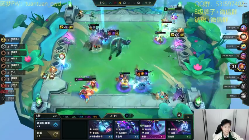 【2022-11-15 20点场】阿陈ctw：DOC训练赛！