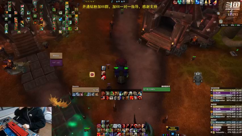 【2022-11-14 20点场】神奇的阿诺：10.0B测大秘境..