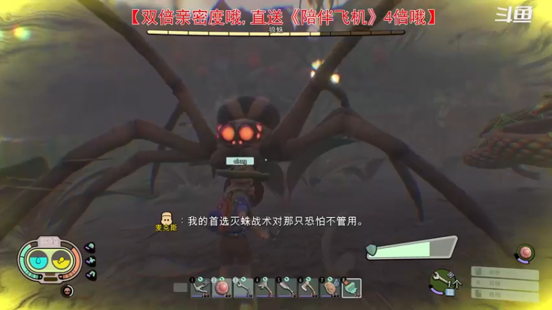 【2022-11-12 23点场】勾勾GoGoGoGo：【勾勾】开心开心