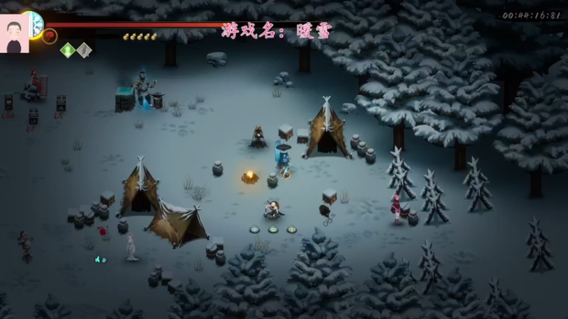 【2022-11-15 13点场】徐兴发1993：暖雪新dlc上线-第12天
