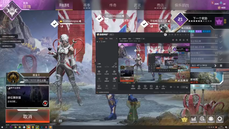 【2022-11-15 17点场】猫小异：猫：记录操作