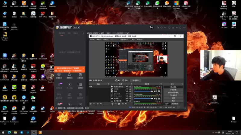 【2022-11-15 10点场】yjjimpaopao：好好玩 仔细玩 认真玩