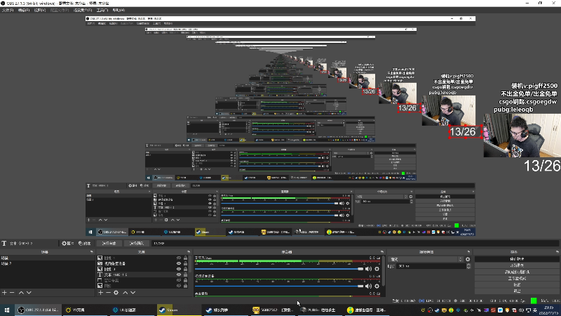 【热门游戏】pigff的精彩时刻 20221115 23点场