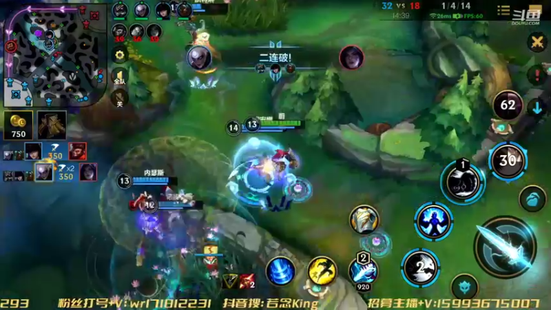 【2022-11-14 22点场】若念king：第一惩戒  不会VI