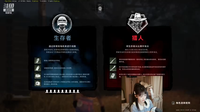 【2022-11-15 01点场】iu可可曾：一个跟着粉丝节奏的主播~