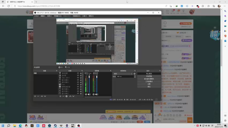 【2022-11-14 20点场】金甲EzNpc：寒风吹进地下室