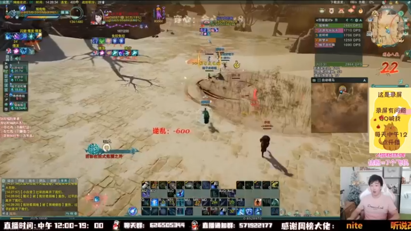【2022-11-15 04点场】As童话话话：童话吃鸡集锦，把把吃鸡！