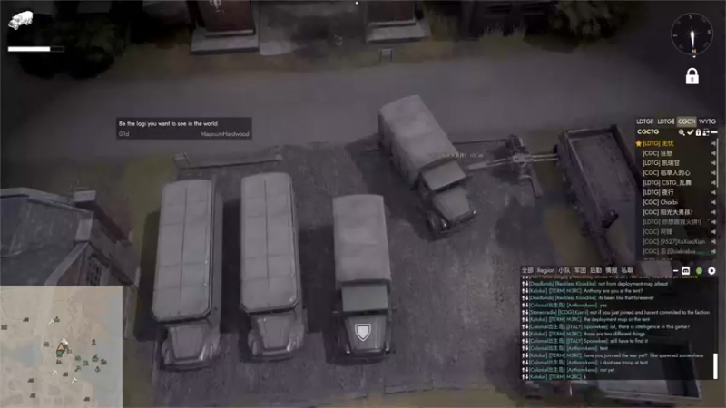 【2022-11-08 01点场】主播无忧丶：【无忧】foxhole散兵坑