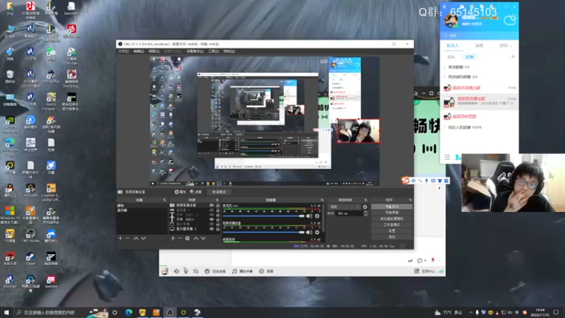 【2022-11-15 19点场】Jing靖哥哥：打枪的游戏我谁也不服