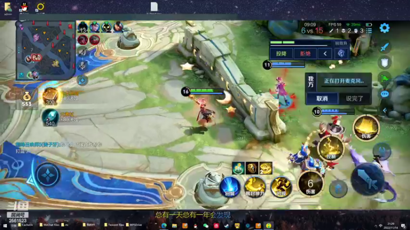 【2022-11-14 21点场】冲酱ccc：新的一个月新的开始！