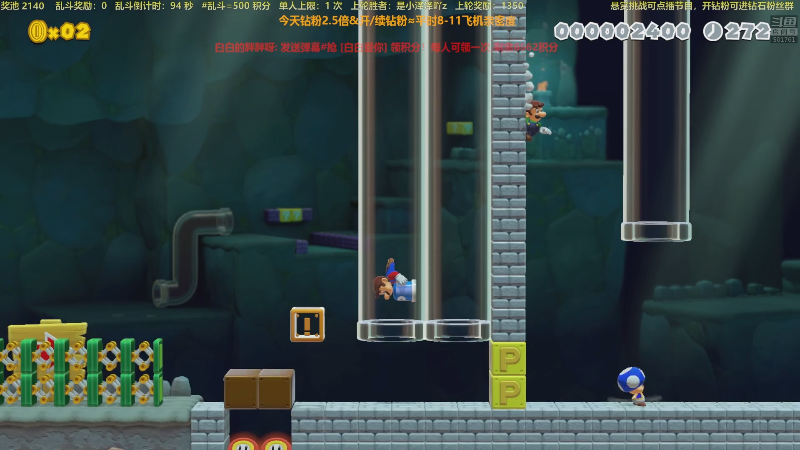 【互动派对】白白的胖胖呀的精彩时刻 20221115 20点场